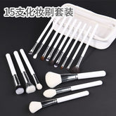 15-Piece Professional Makeup Brush Set with Travel Case